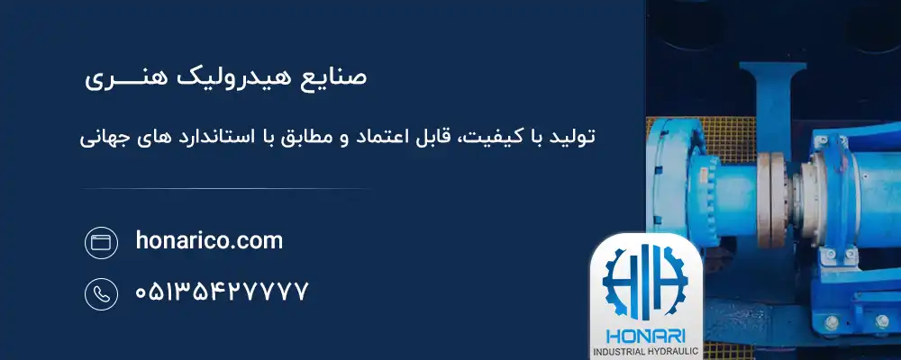 پمپ سانتریفیوژ ترکیبی