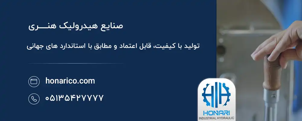 انواع شیر کنترل جهت را بشناسید