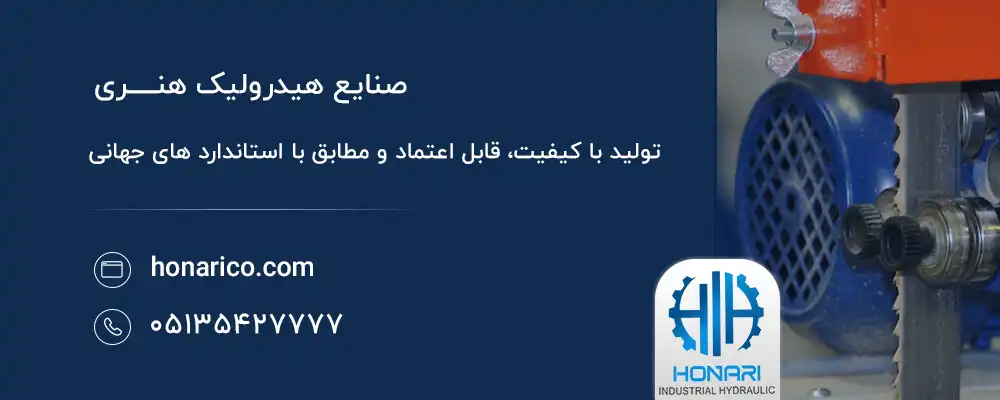انواع پمپ مکش منفی را بشناسید