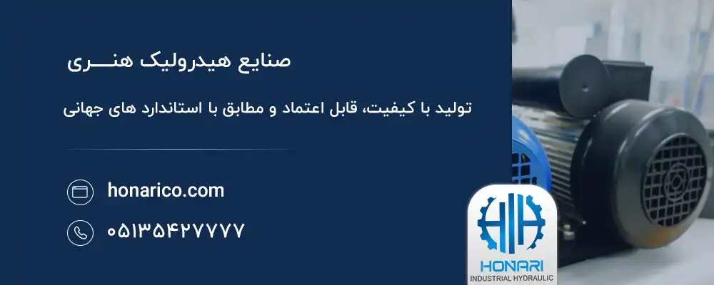 مهمترین کاربردهای پمپ مکنده