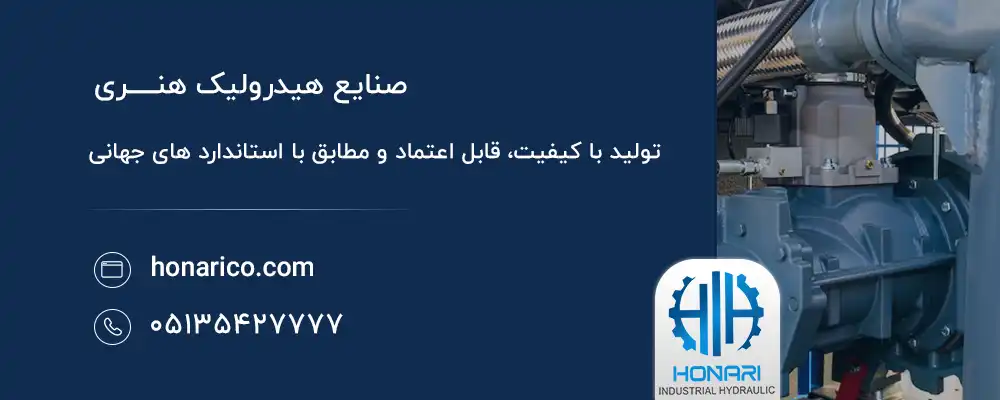 در پمپ سانتریفیوژ از چه آلیاژهایی استفاده شده است؟
