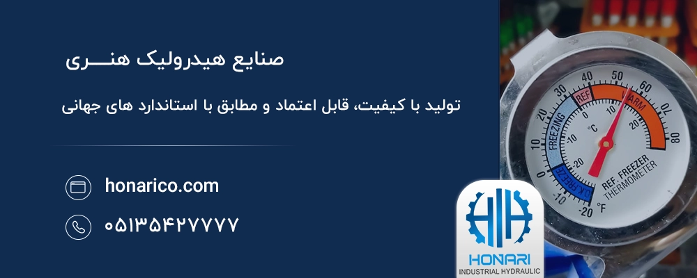 افزایش دمای غیر طبیعی در پمپ پیستونی