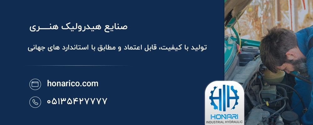 مشکلات سیستم سوخترسانی