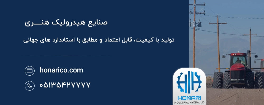 بار بیش از حد یا استفاده نادرست از تراکتور