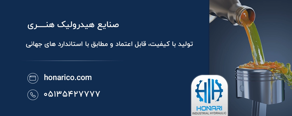 بیتوجهی به دما و چگالی روغن پمپ پیستونی