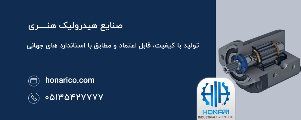 اشتباهات رایج در راهاندازی پمپ و پیامدهای آن