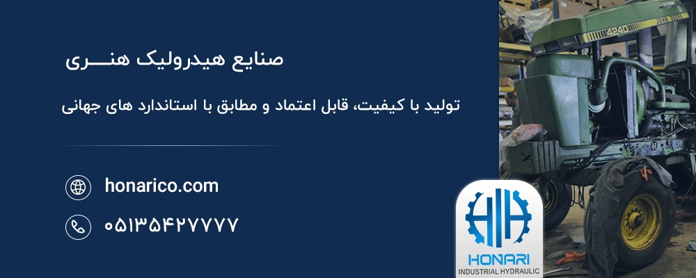 مهمترین عوارض داغ کردن تراکتور