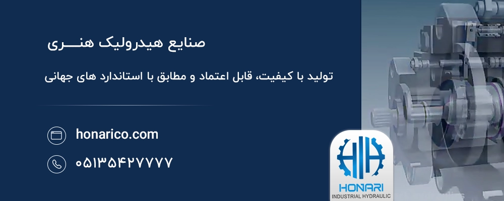 پمپ پیستونی را چگونه راه اندازی کنیم؟