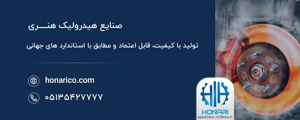 داغ شدن بیش از اندازه لنتها