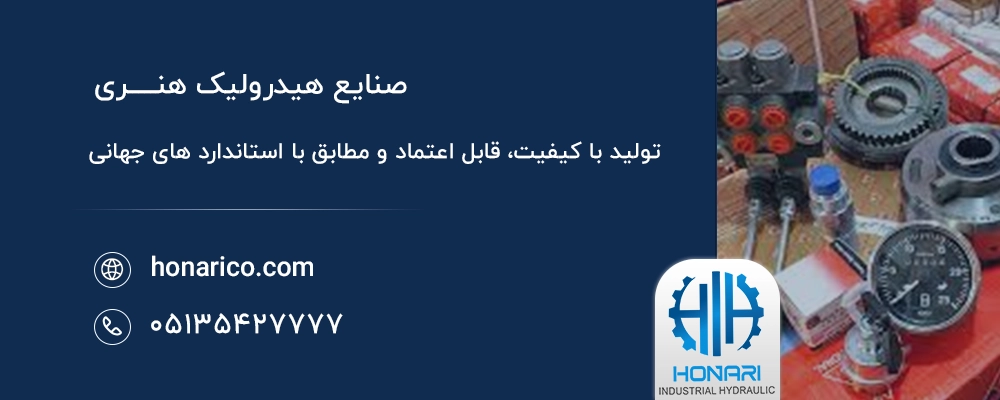 مهمترین نکات تعویض قطعات یدکی