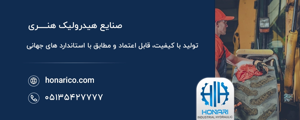 ترمز تراکتور را چگونه تعمیر کنیم؟