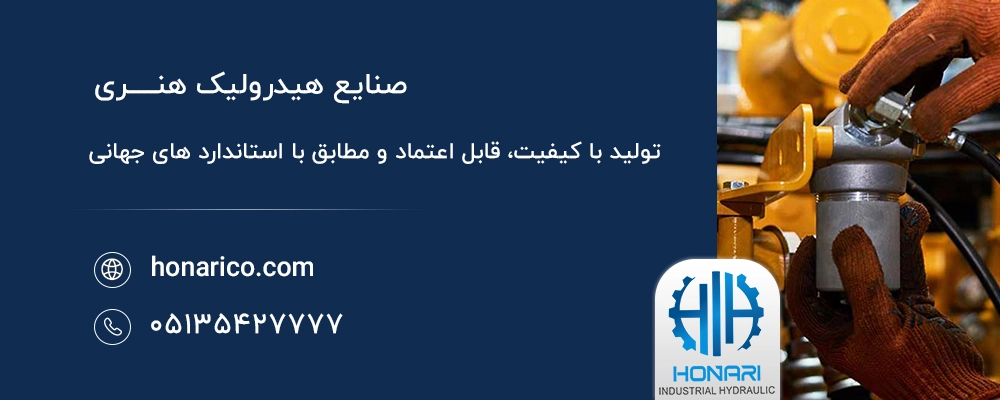 بررسی فیلتر مکش و مسیر ورودی پمپ