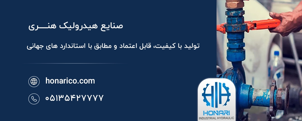 صداهای بلند و غیرعادی پمپ