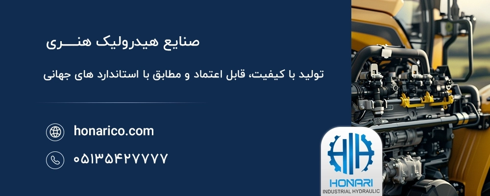 چگونه صدای غیرعادی موتور تراکتور را برطرف کنیم؟