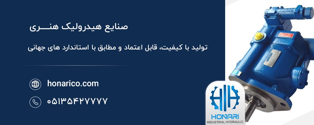 شباهت پمپ دیافراگمی و پمپ پیستونی