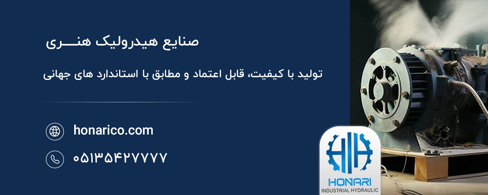 منظور از هواگیری پمپ پیستونی چیست؟